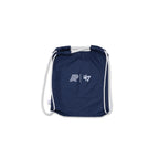 Albino and Preto x New York Yankees MLB '47 Navy BJJ Gi