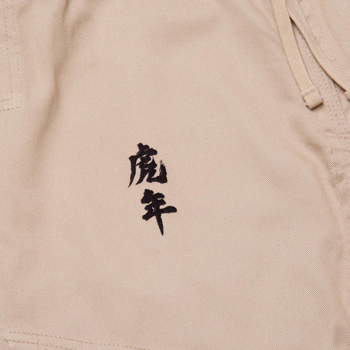 Albino & Preto Batch #110 Year of the Tiger Sand BJJ Gi - Vorix Sport