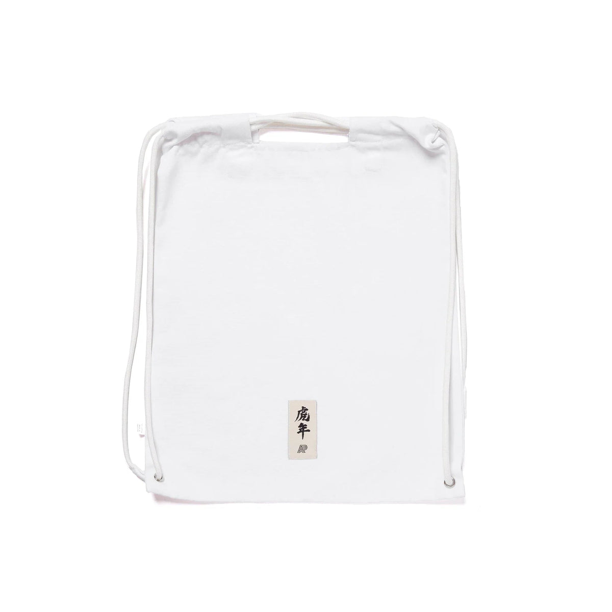 Albino & Preto Batch #110 Year of the Tiger White BJJ Gi - Vorix Sport